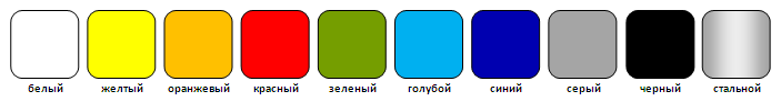 color_gif.png